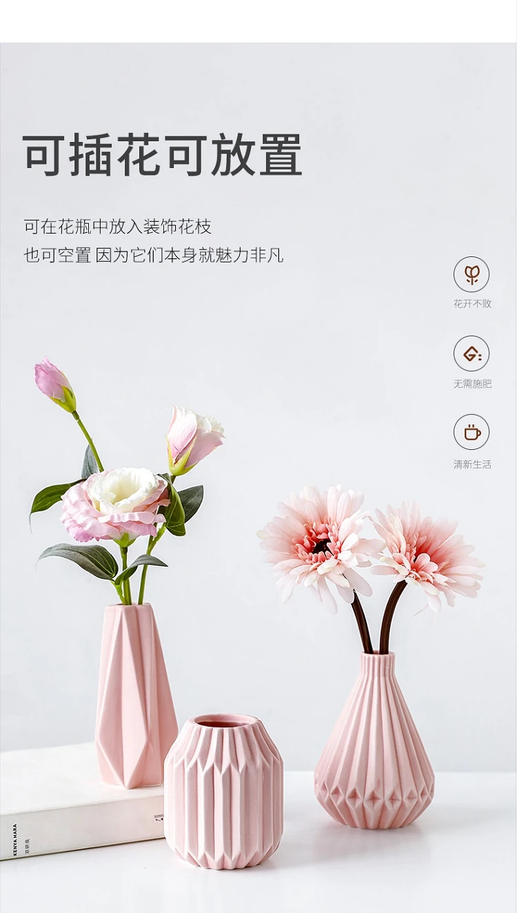 Wholesale Nordic Style Home Decor Modern Creative Flower Ceramic Body