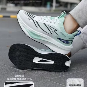 Men's Breathable Lace-Up Sport Running Shoes Carbon Plate Custom Logo Mesh Lining for Cushioning Trendy Fashion