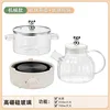 Off-white mechanical base glass stew pot/teapot