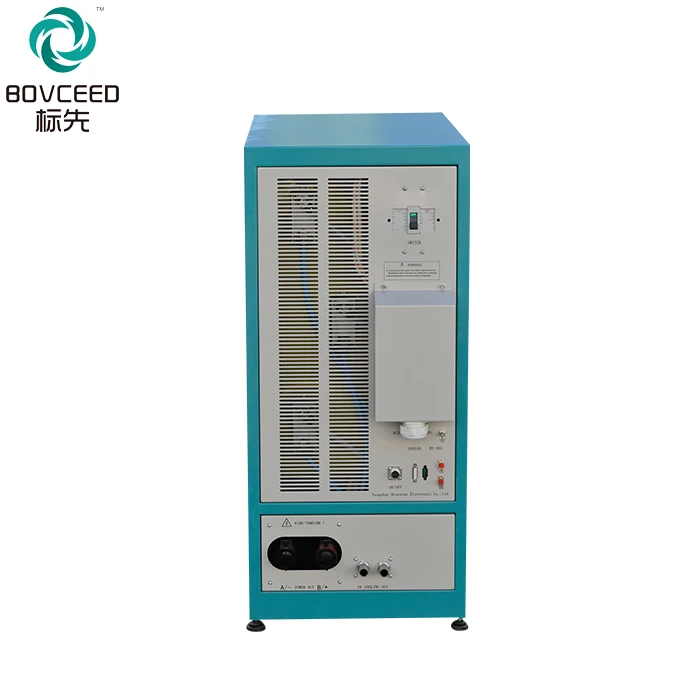 SST Intermediate Frequency Magnetron Sputtering Power Supply