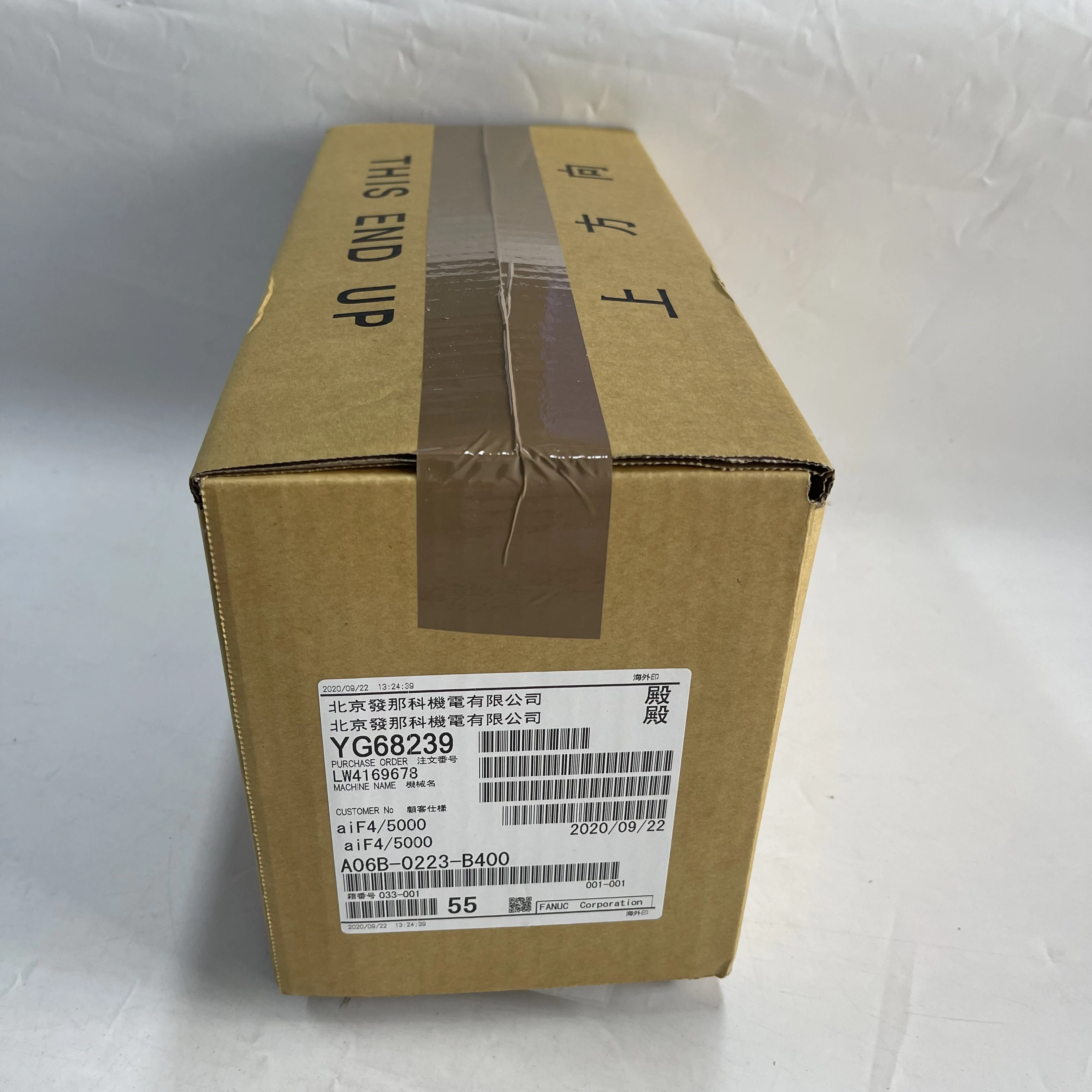 Fanuc Spindle Motor A06B-0223-B400 Fanuc Spindle Motor A06B-0223-B400