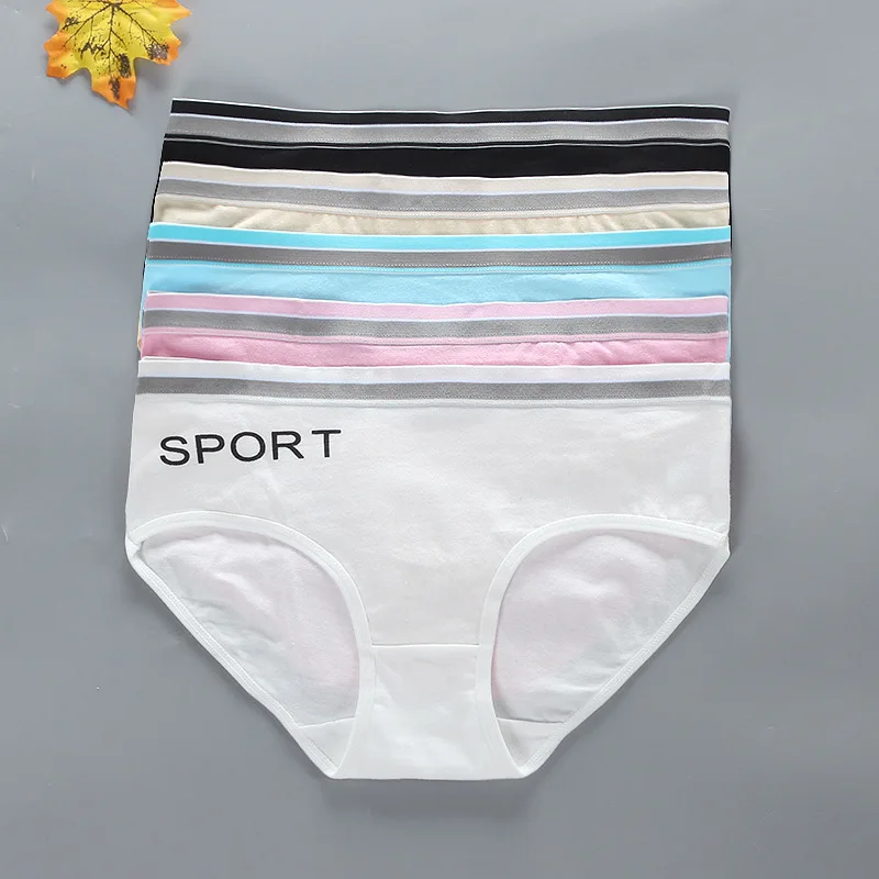 14 Years Old Girl Underwear & Panties - CafePress