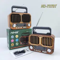 fmfmさん専用 Hcd1fb17c20cf4ca8a2b178c6fb628