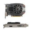 GeForce GT 1030