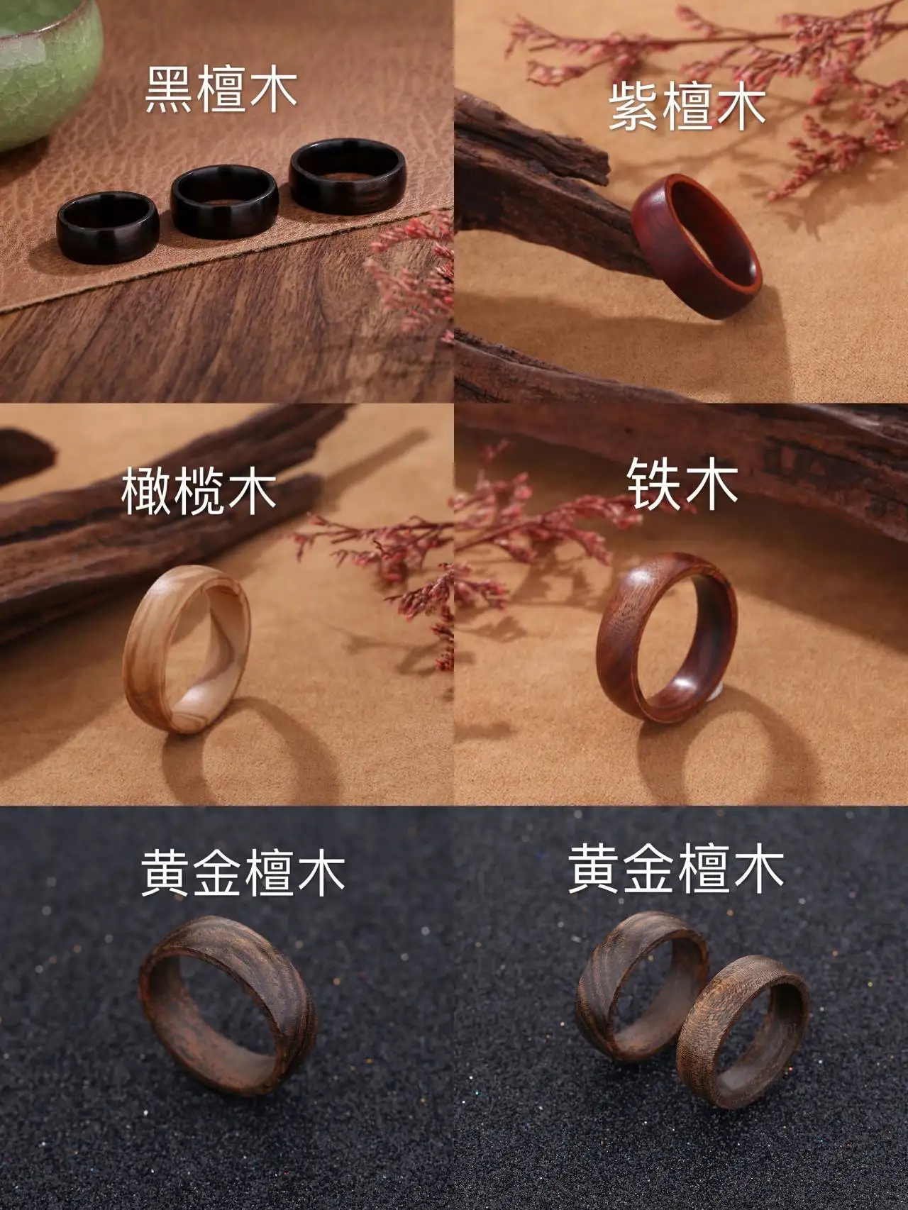Factory Direct New Design ntag 424 Dna Tag Tamper Ring  Bamboo Wood ntag 424 Dna Tt NFC Ring