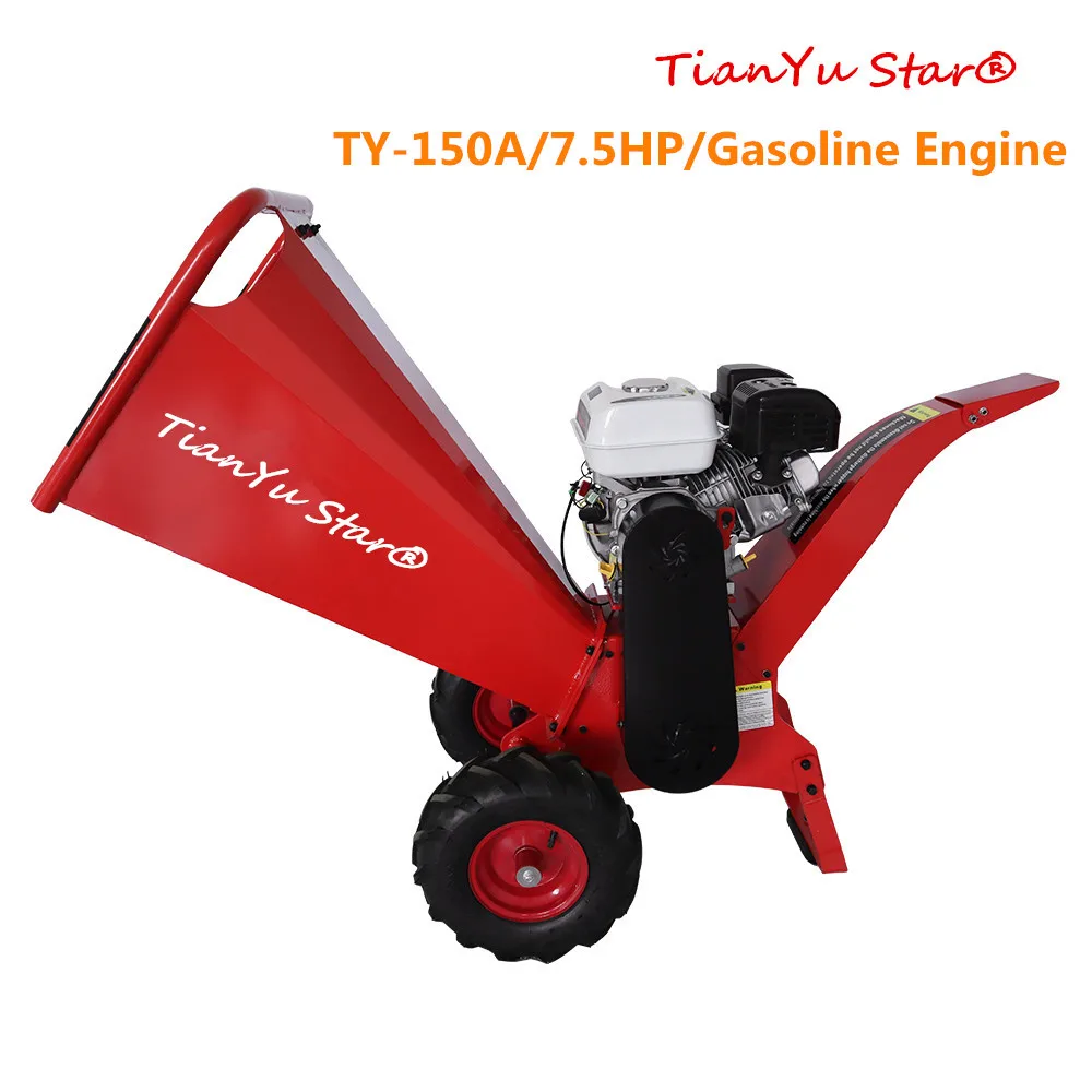 
 TianYu Star 7.5HP бензиновая мини-дробилка для древесины, маленькая дробилка, дробилка для ветвей дерева, дробилка  