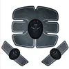 Battery-powered 3-piece set