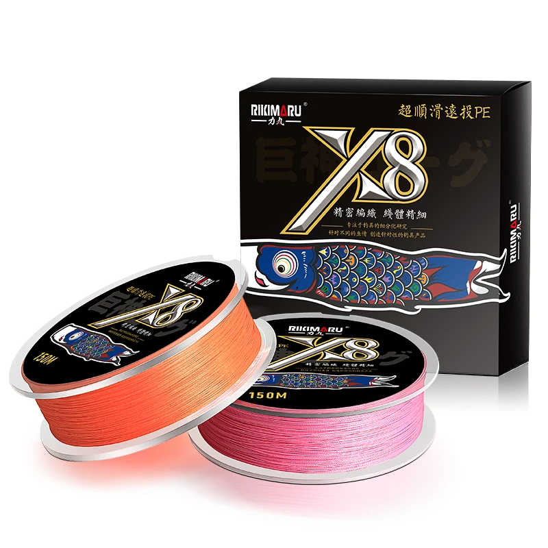  RIKIMARU - Fishing Fishing Line / Fishing: Sports