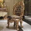 Dining chair
