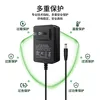 DC5.5*2.5MM