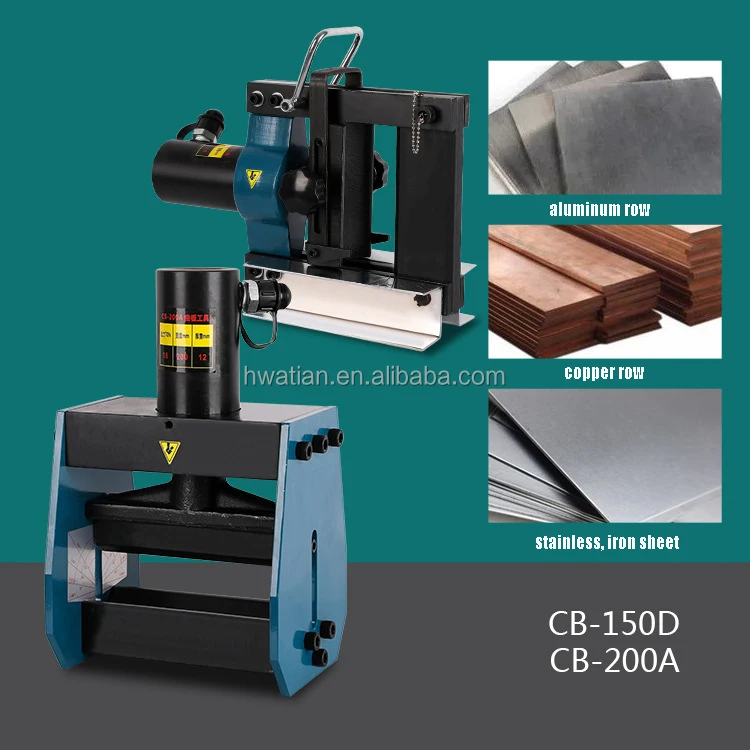 CB-150D CB-200A hydraulic bending machine for bend copper plate aluminum plate with cutting head