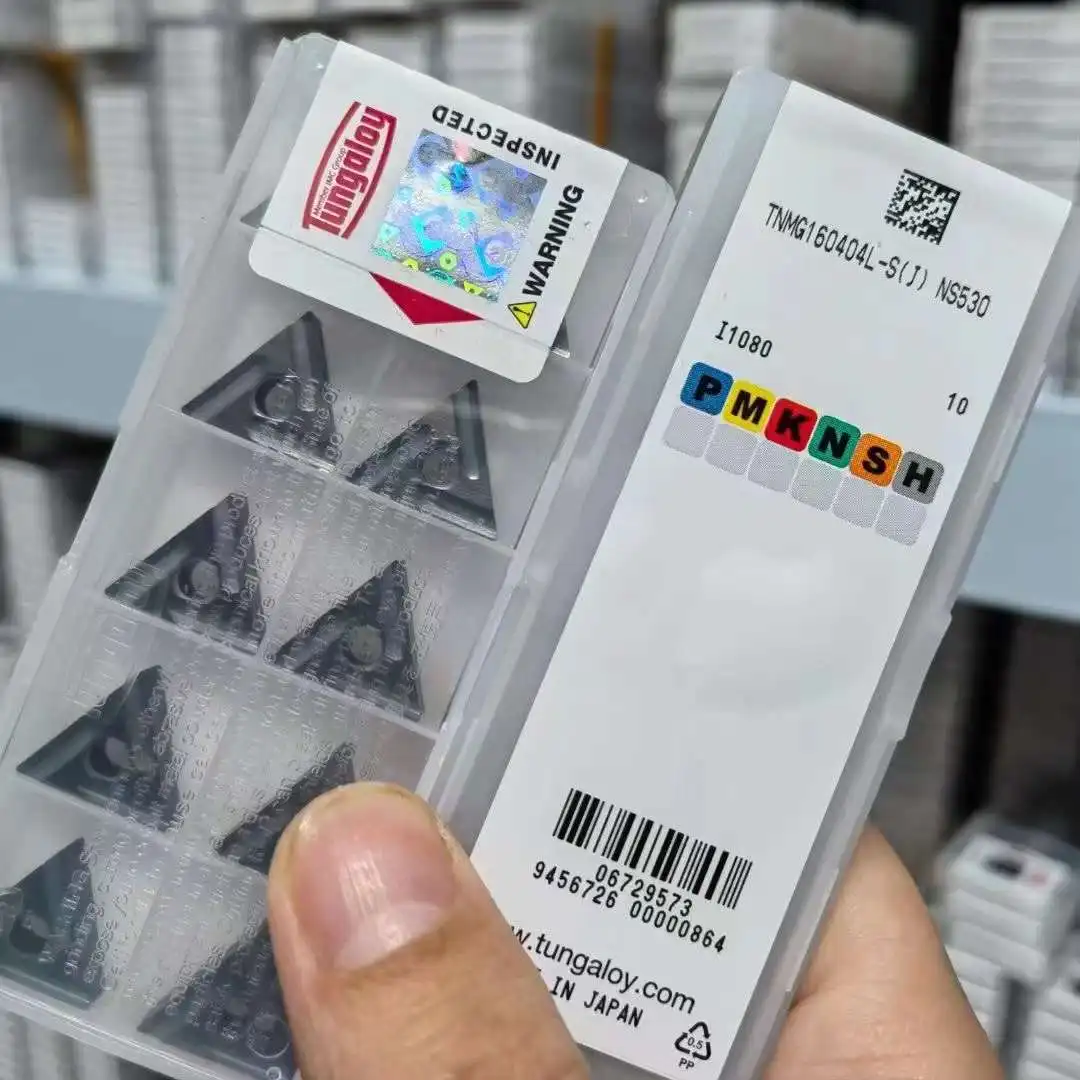 Tungaloy Carbide Inserts - Precision Turning Solutions