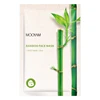 Bamboo mask