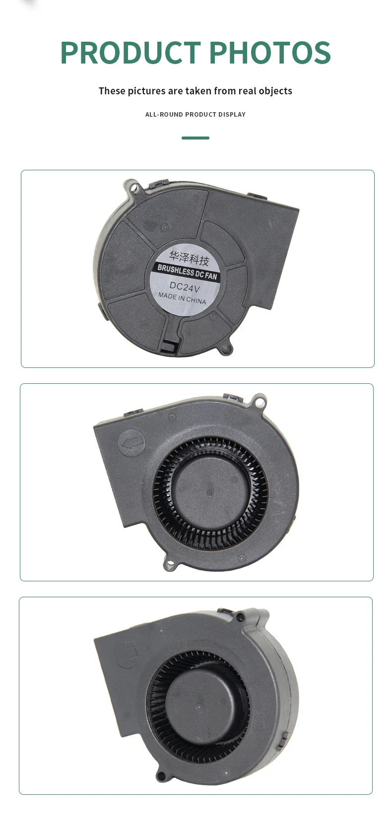 Centrifugal Blower, 9733mm, 12V - detail 22