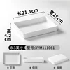 XYM111061 [รุ่นหนาพิเศษ] ซื้อ 5 ชิ้น แถมฟรีที่คีบอาหาร