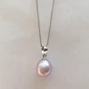 Purple pearl
