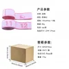 Grapefruit Red - Miniature Design [12 Compartments] New Arrival