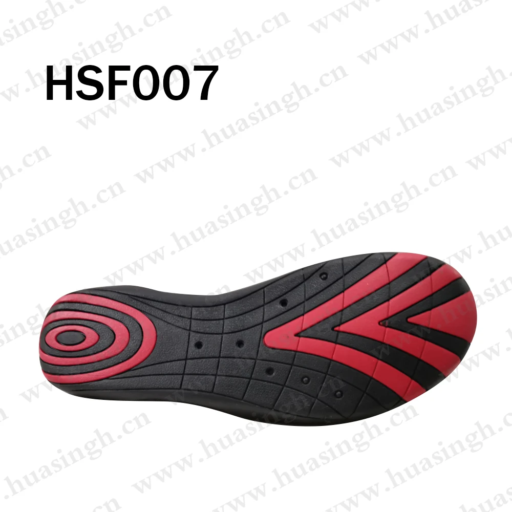 HSF007-1