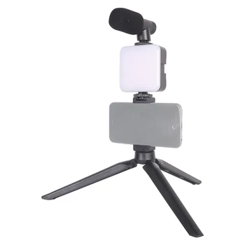 KALIOU 2022 New Arrivals W019-AY49C Vlogging Kit With LED Light Microphone detail image