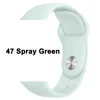 47 Spray Green