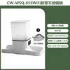 CW-WSQ-05S Stainless Steel Bowl