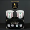 180ml two-piece set-set7