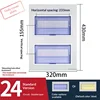 24-bit double-layer standard cover plate