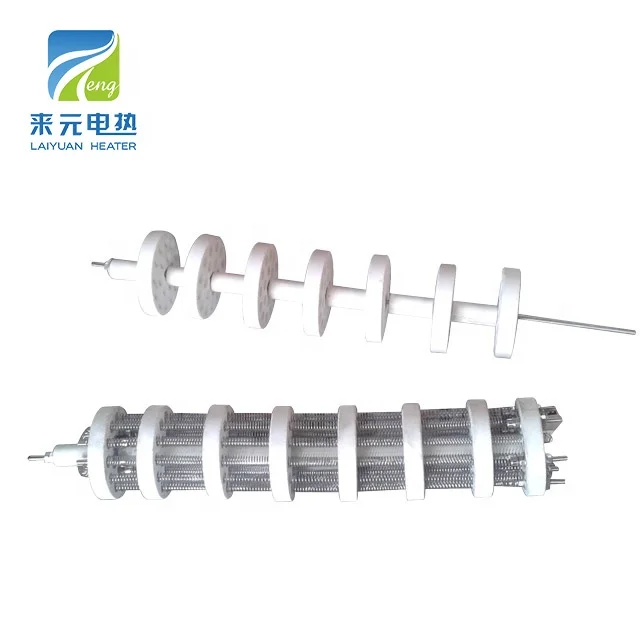 High Quality Carburizing Furnace Ceramic Rod Radiant  Heating Element