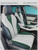 Green+ Grey