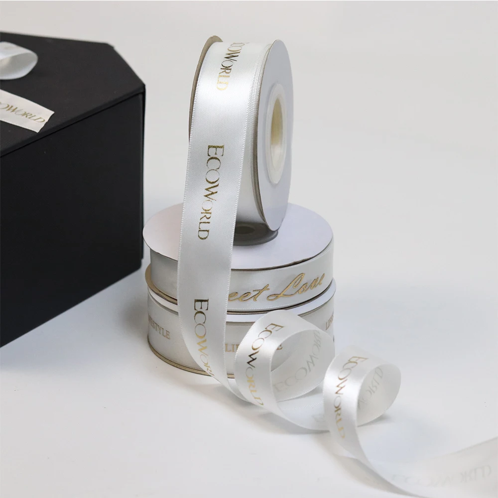 China Lude Own Brand Name Printed Raised Gold Foil Printing White Satin Ribbon with logo