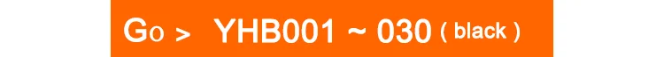 YHB001-030.png