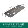 2.0*1.0 meters (free shipping)