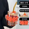 HO Medium Amber - 350ml