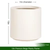 Blanco 33cm