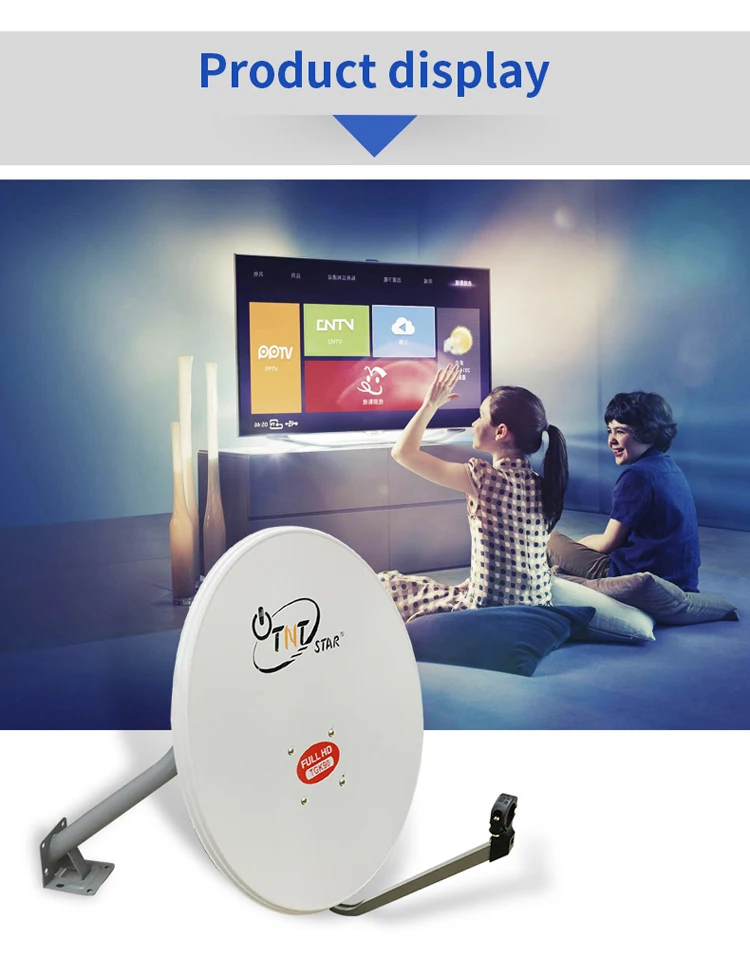 TNTSTAR K60 (1)