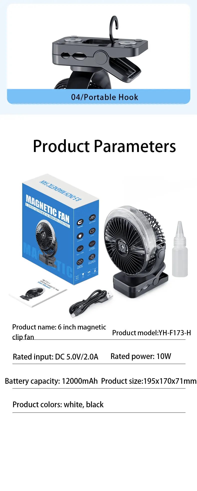 Desktop Magnetic Misting Fan, USB, 6Inch - detail 16