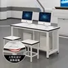 Chasis trasero de acero para dos personas