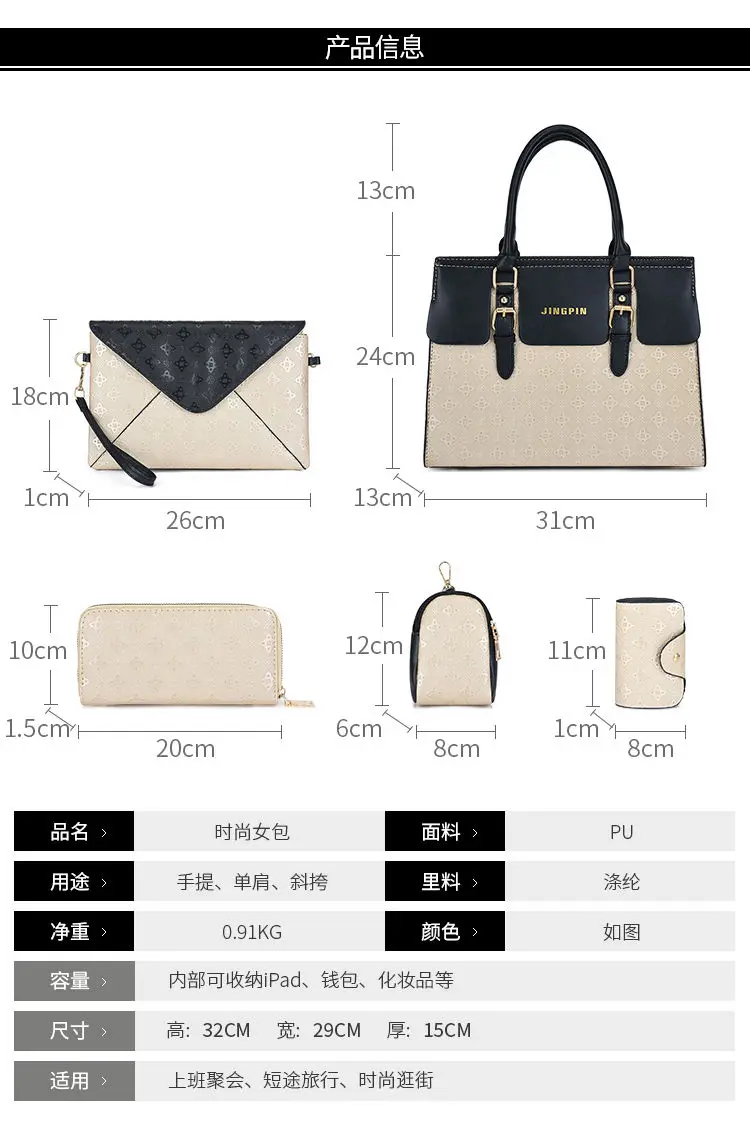 minnie mouse rolling suitcase