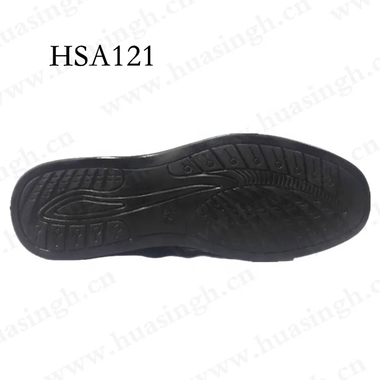 HSA12103