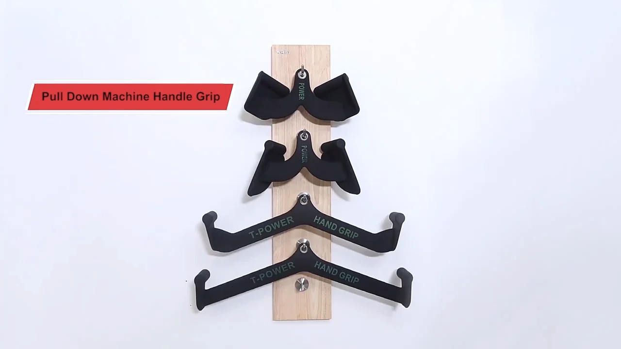 lat pull down rowing t-bar v-bar pully cable machine bar