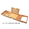 Bamboo-colored single box