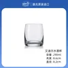 Aidil - 290ml Crystal Glass
