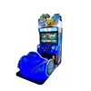 racing car