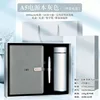 A5 gray loose-leaf notebook + thermos cup + pen gift box