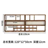 120*12*50 (A17 pair)
