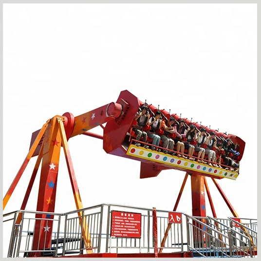 Yamoo 360 Degrees Happy Swing Rotating Amusement Park Rides for Sale