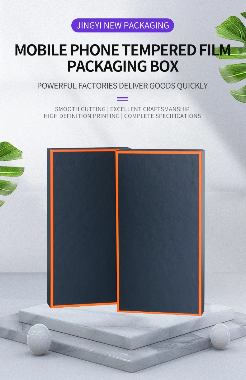 Custom Logo Retail Box Packaging Mobile Phone EVA Packages Box ...