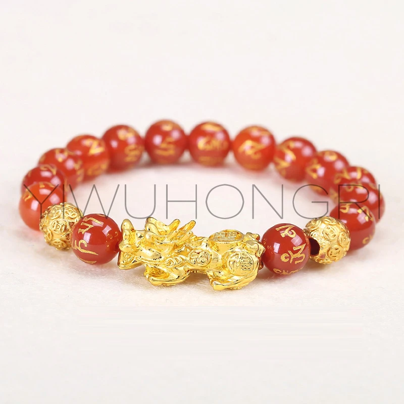 red agate pixiu bracelet