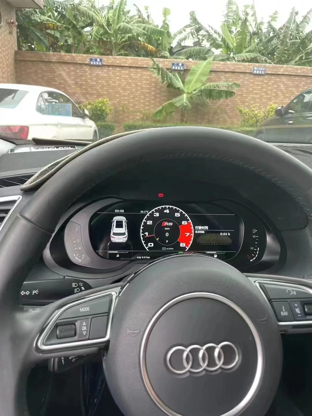 Linux System Auto Meter - 12.3 Inch Car Speedometer for Audi