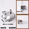 Square alloy single-sided bracket (horizontal opening)